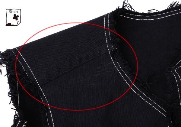 コムデギャルソンCOMME des GARCONS 製品染め変形フリンジベスト 紺S