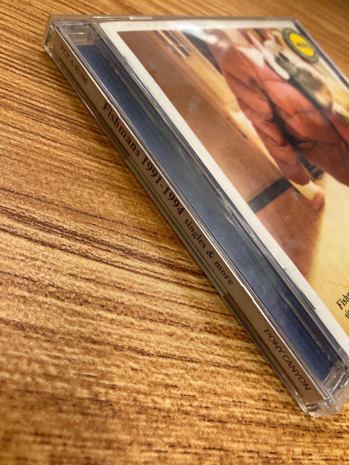 1991-1994 singles&more / Fishmans - メルカリ