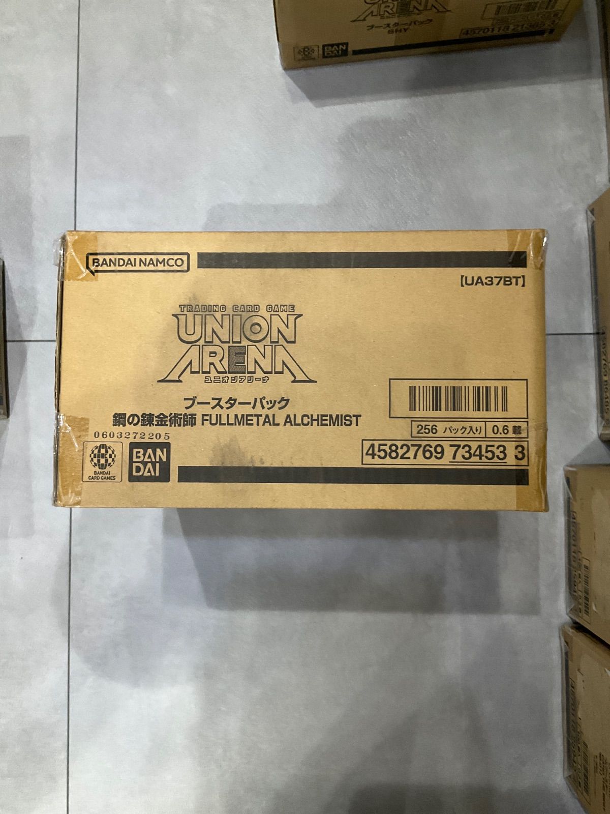 UNION ARENA 鋼の錬金術師 ブースターパック UA37BT