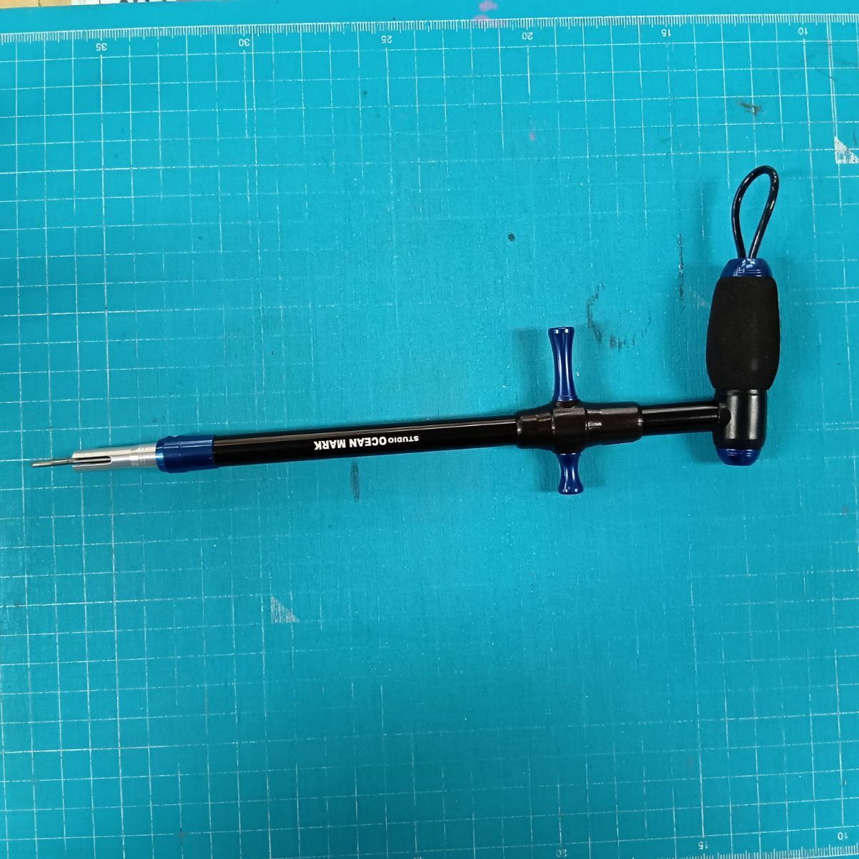 併売 スタジオオーシャンマーク HR 165 S フックリムーバー | 動作良好