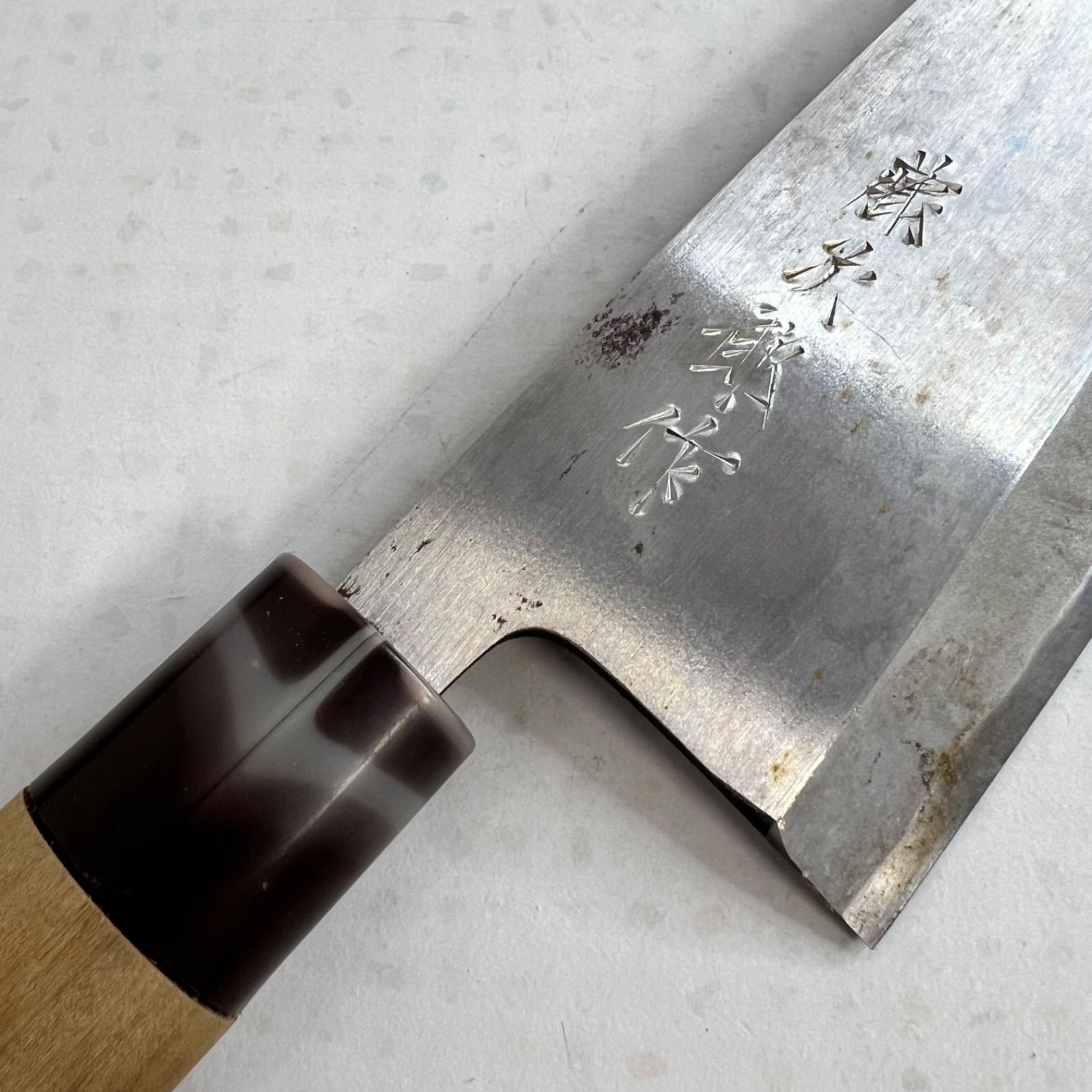 中古】TOJIRO 藤次郎 白紙鋼 出刃包丁 180mm 藤寅工業株式会社 庖丁 中古】TOJIRO 藤次郎 白紙鋼 出刃包丁 180mm 藤寅工業株式会社 庖丁