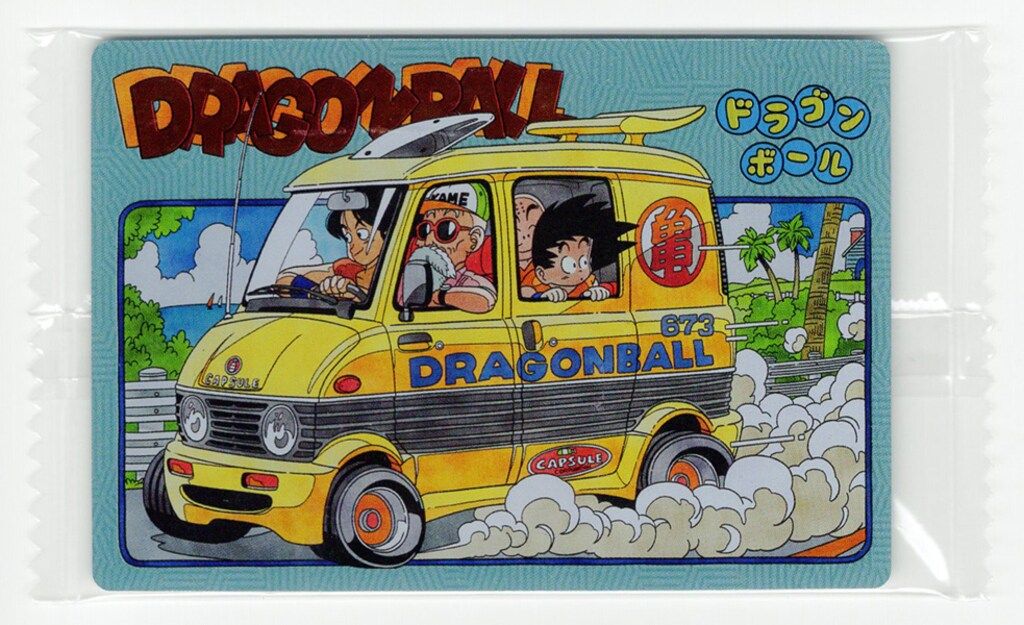 バンダイ イタジャガ/ドラゴンボールカード 4弾/2719620 ドライブ【CR