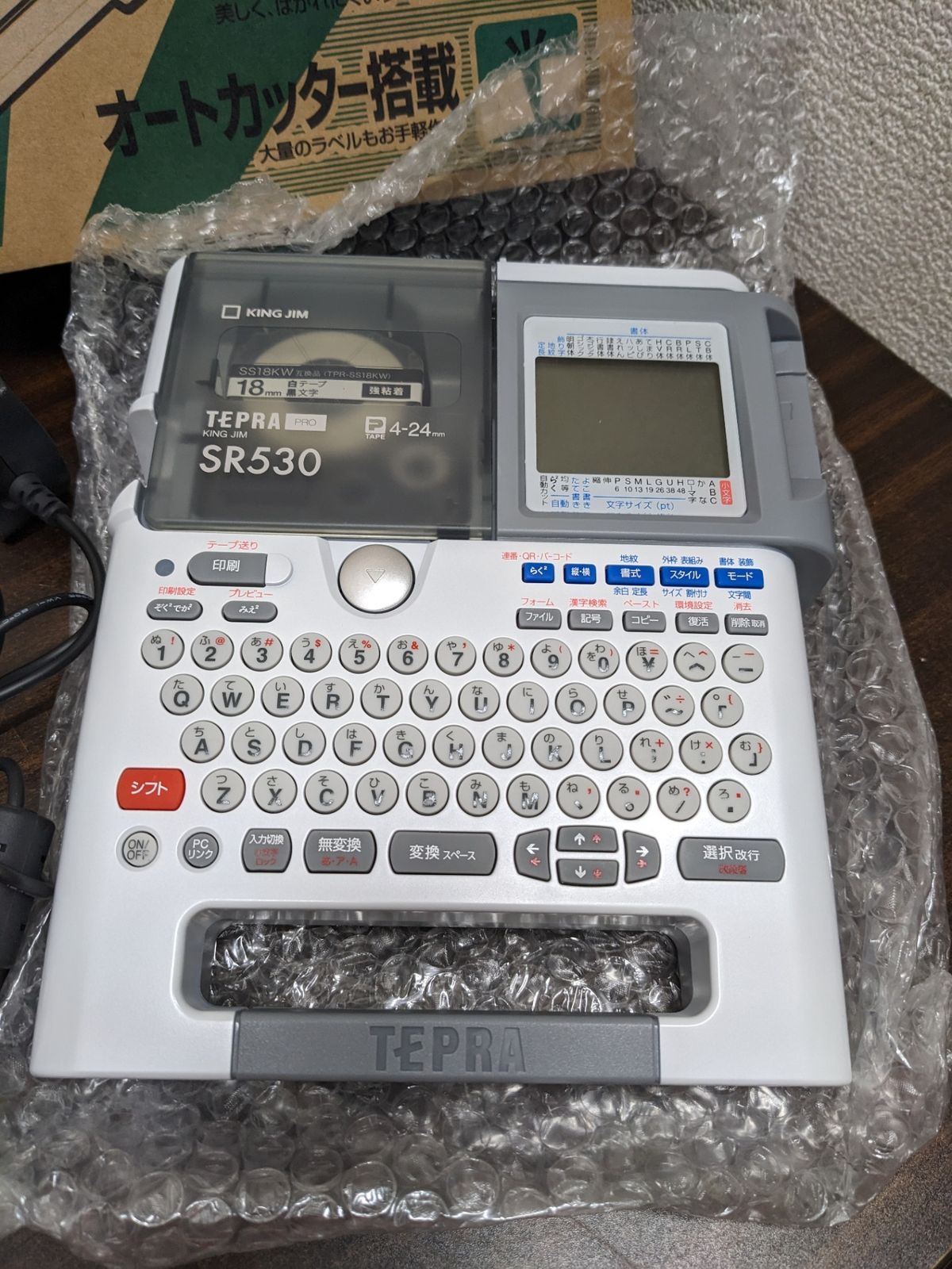 TEPRA PRO テプラ ラベルライター SR 530