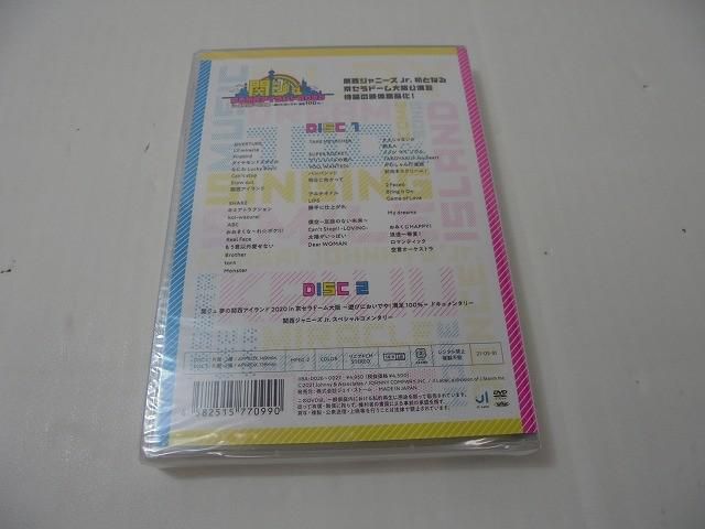 未開封 関西ジャニーズJr. DVD 関ジュ 夢の関西アイランド2020 in