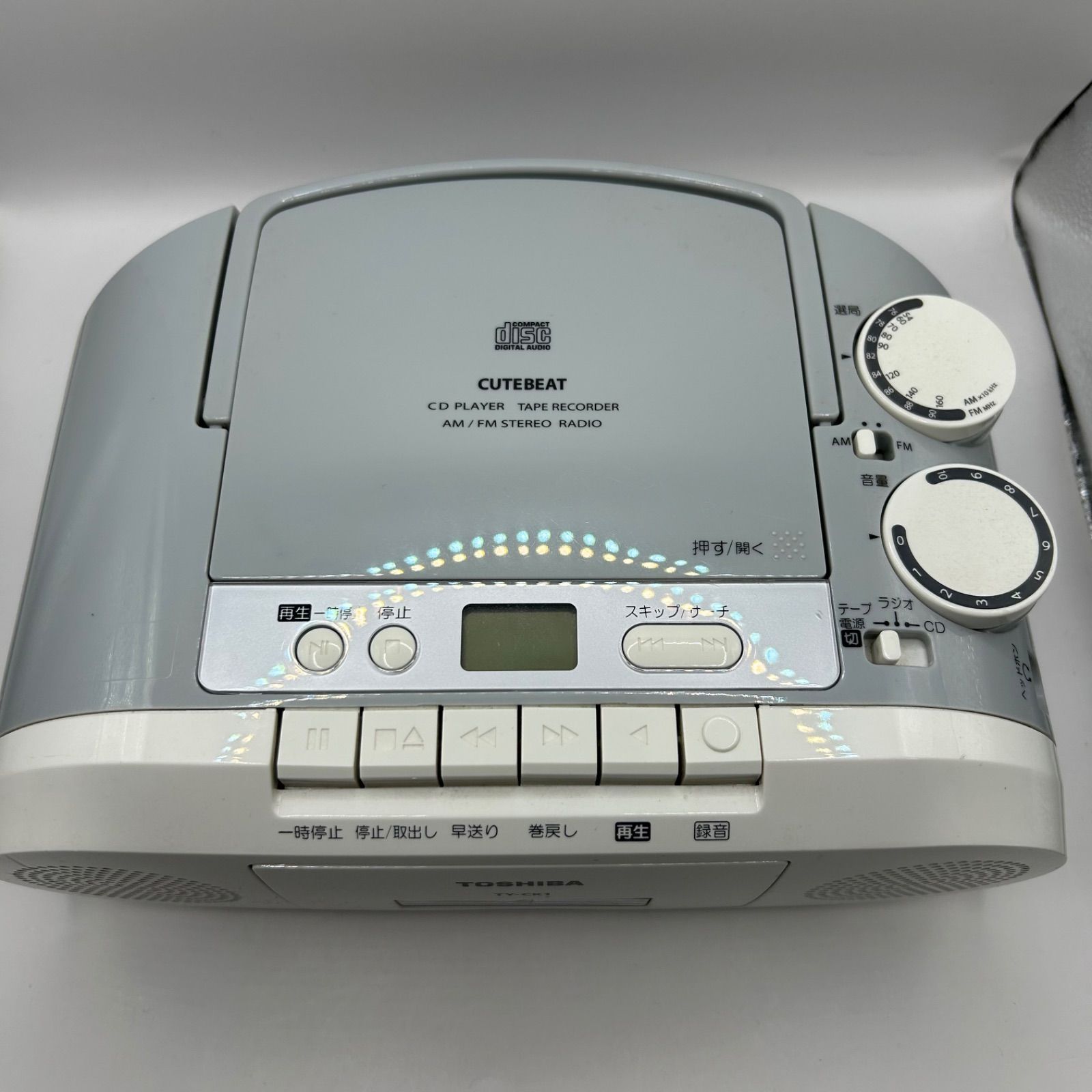 箱付き　TOSHIBA TY-CK1 CDプレーヤー・カセットデッキ TY-CK1：CDラジオカセットレコーダー：東芝エルイートレーディング株式会社