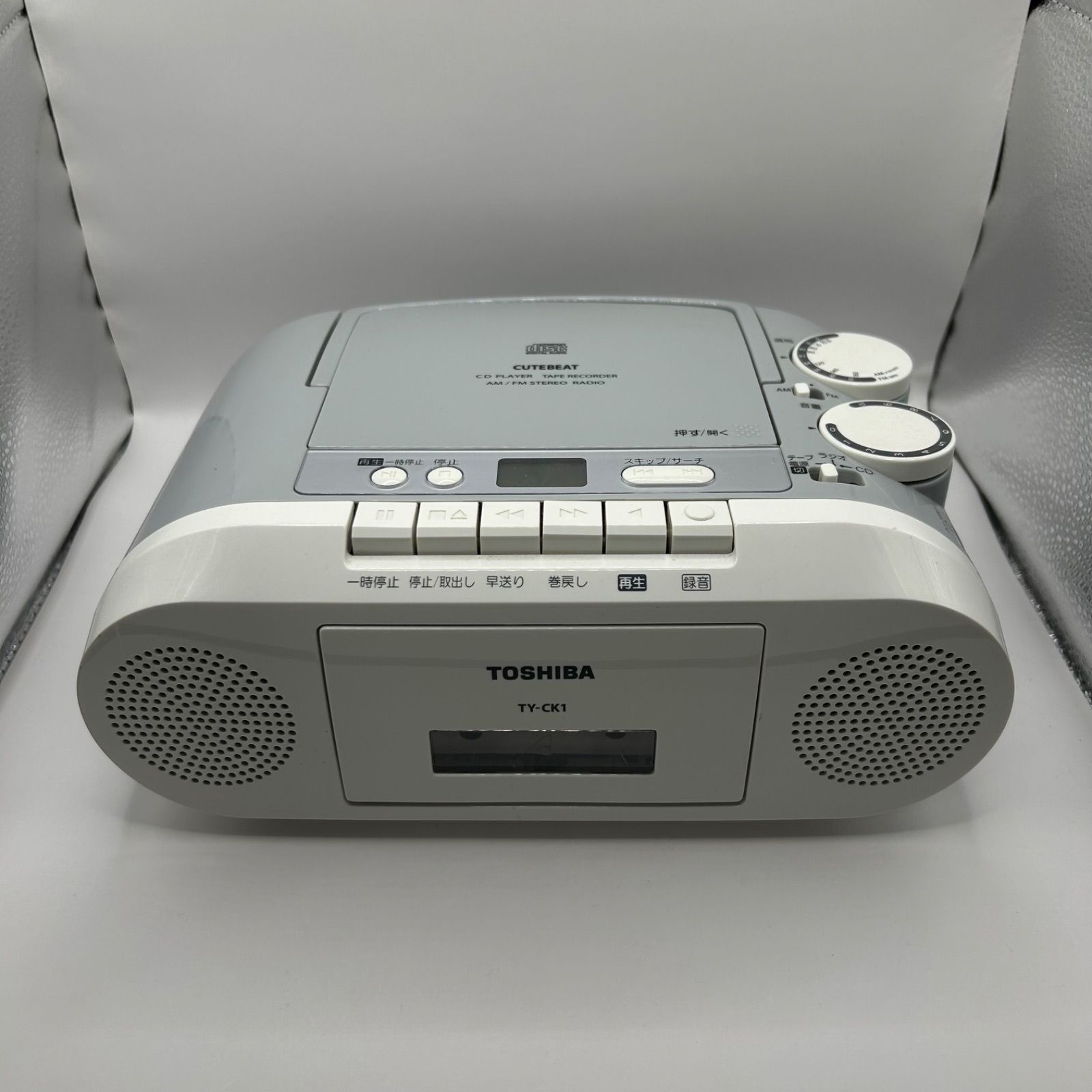 箱付き TOSHIBA TY-CK1 CDプレーヤー・カセットデッキ TOSHIBA 東芝 TY