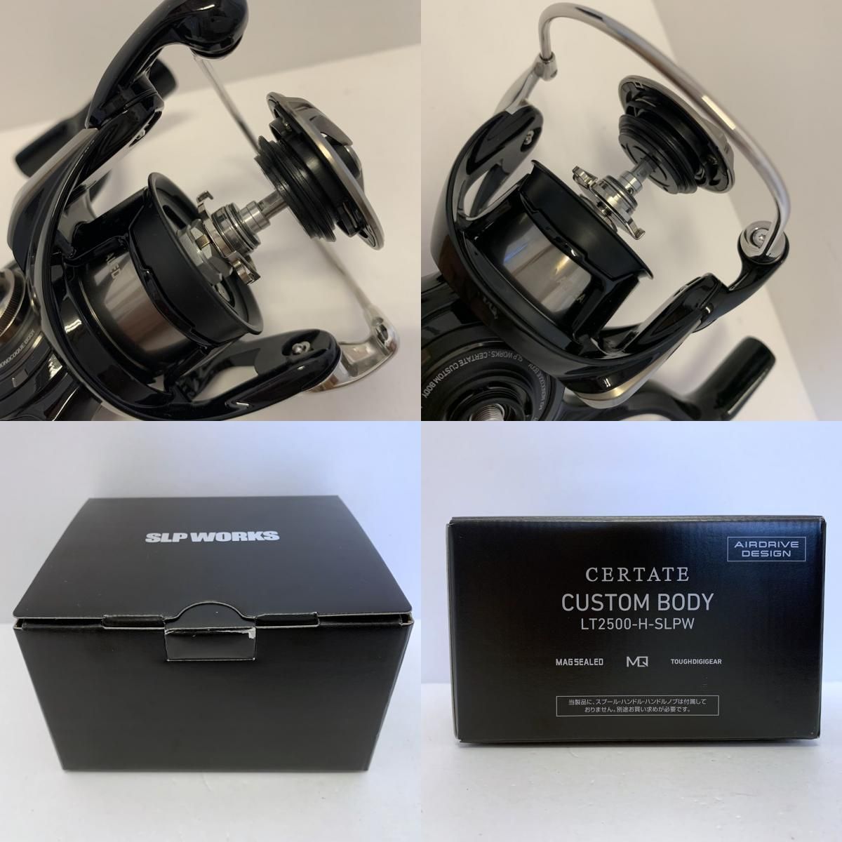 加古川店】 中古 リール SLP WORKS セルテートカスタムボディLT 2500-H