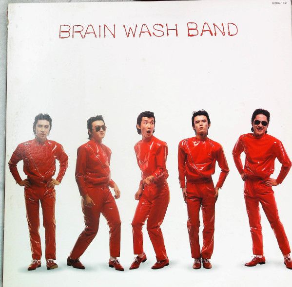 LP Brain Wash Band Rock & Rolling Spirit K28A142 KING /00260
