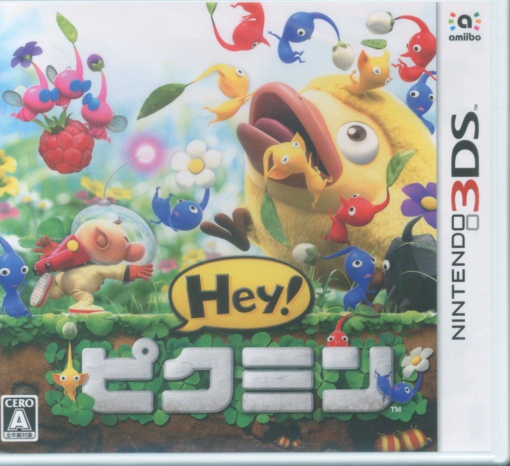 3DS Hey! ピクミン - メルカリ