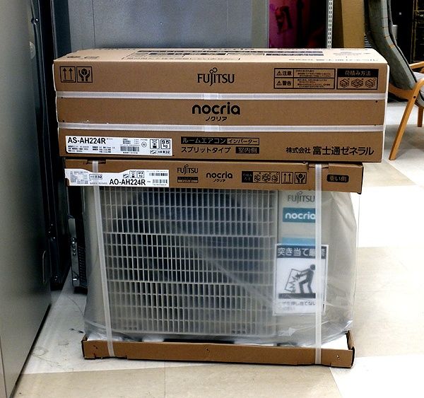 富士通ゼネラル ルームエアコン ノクリア AHシリーズ AS-AH 224 R ホワイト おもに6畳用 モデル