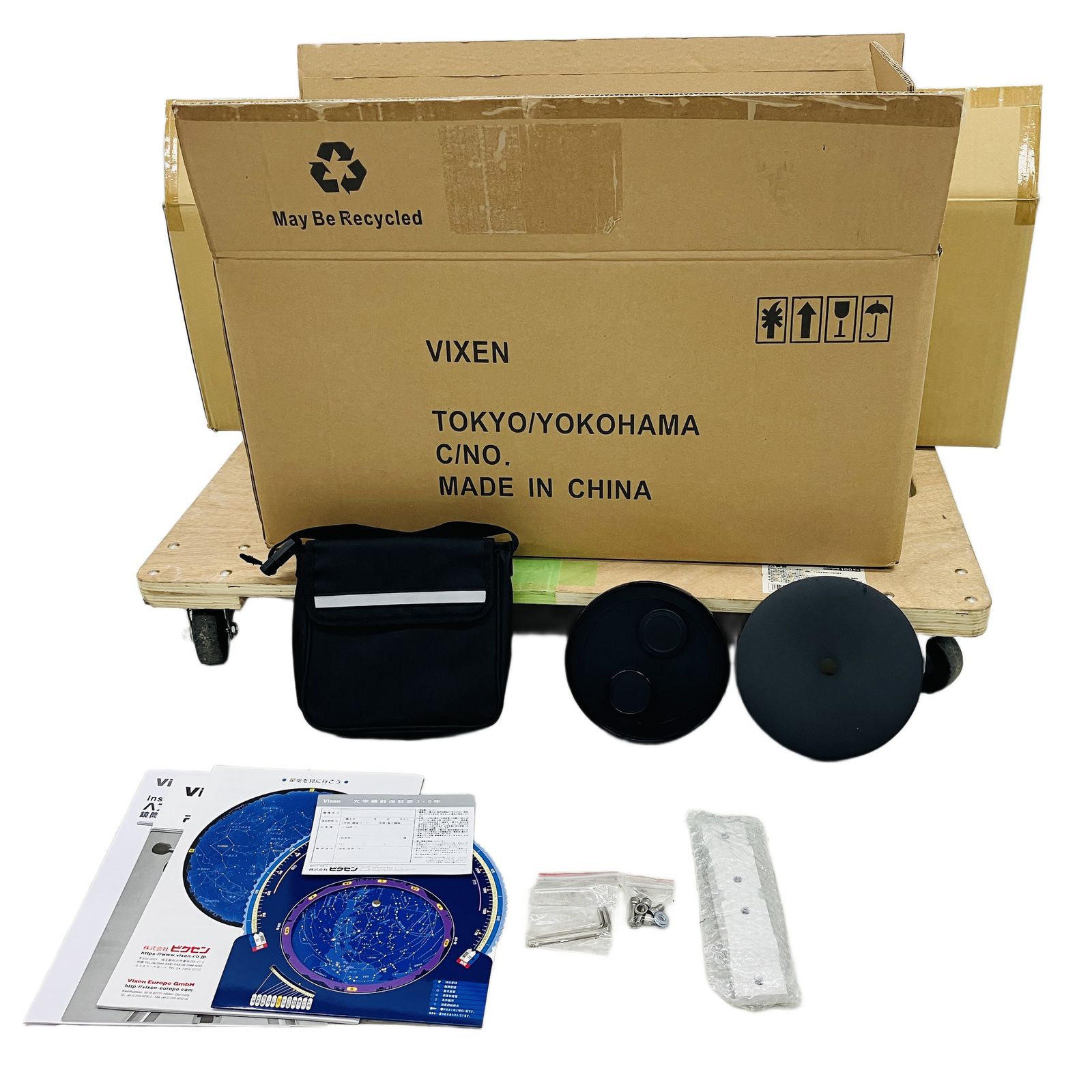 Vixen ポルタII R 130 Sf 三脚セット mm ニュートン式反射望遠鏡 架台 経緯台 天体観測