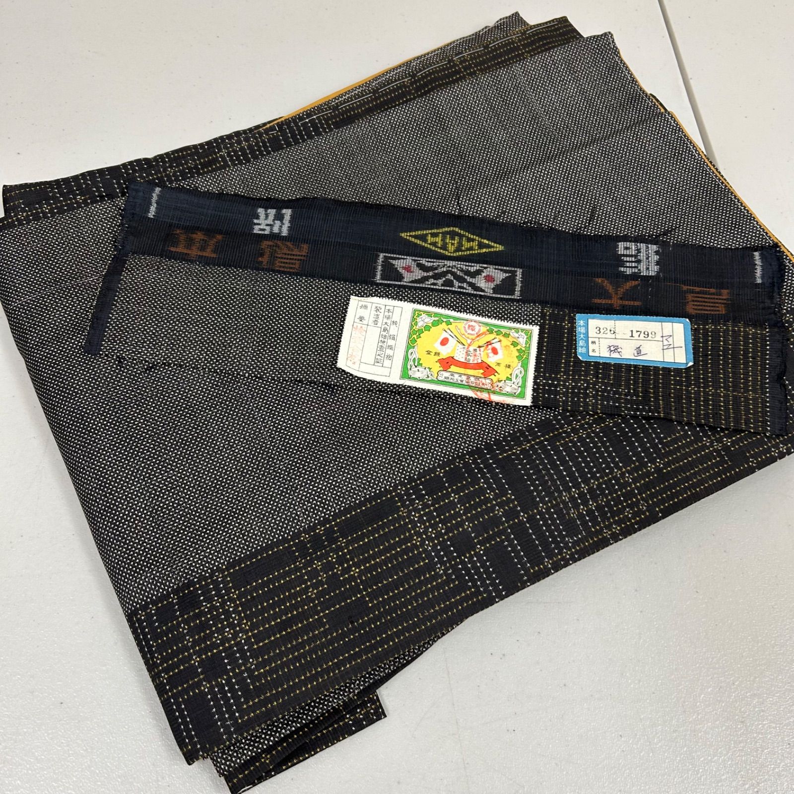 大島紬 着物 正絹 5着 着物まとめ売り リメイク材料 m-668 - メルカリ