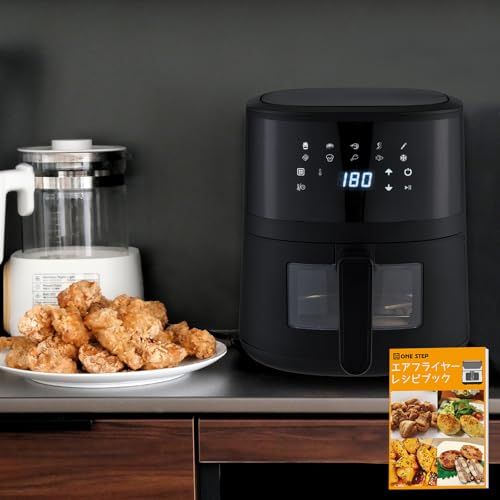 この一台で 手軽に多彩な料理を SKK ノンフライヤー 4.5 L 大型 電気フライヤー エアフライヤー タッチパネル 温度調整 揚げ物 惣菜 家庭用 可視窓 日本企業 3 d 668798