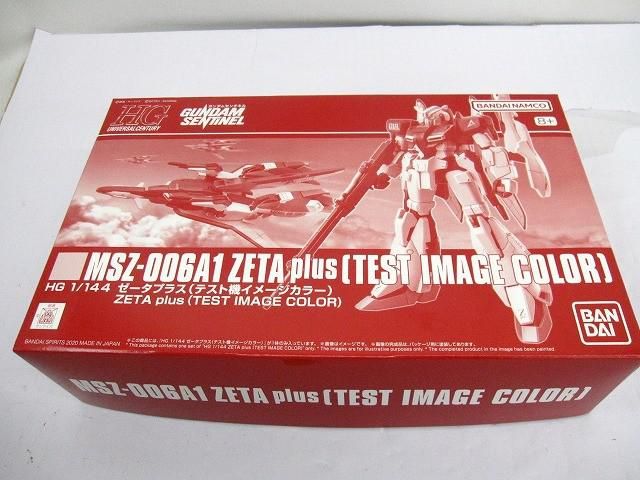  未組立 プラモデル HG 1/144 ガンダムセンチネル ゼータプラス テスト機イメージカラー