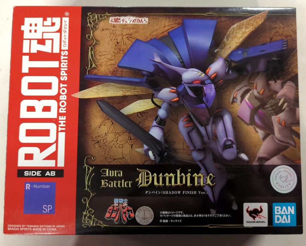 BANDAI SPIRITS ROBOT魂 聖戦士ダンバイン ダンバイン SHADOW FINISH