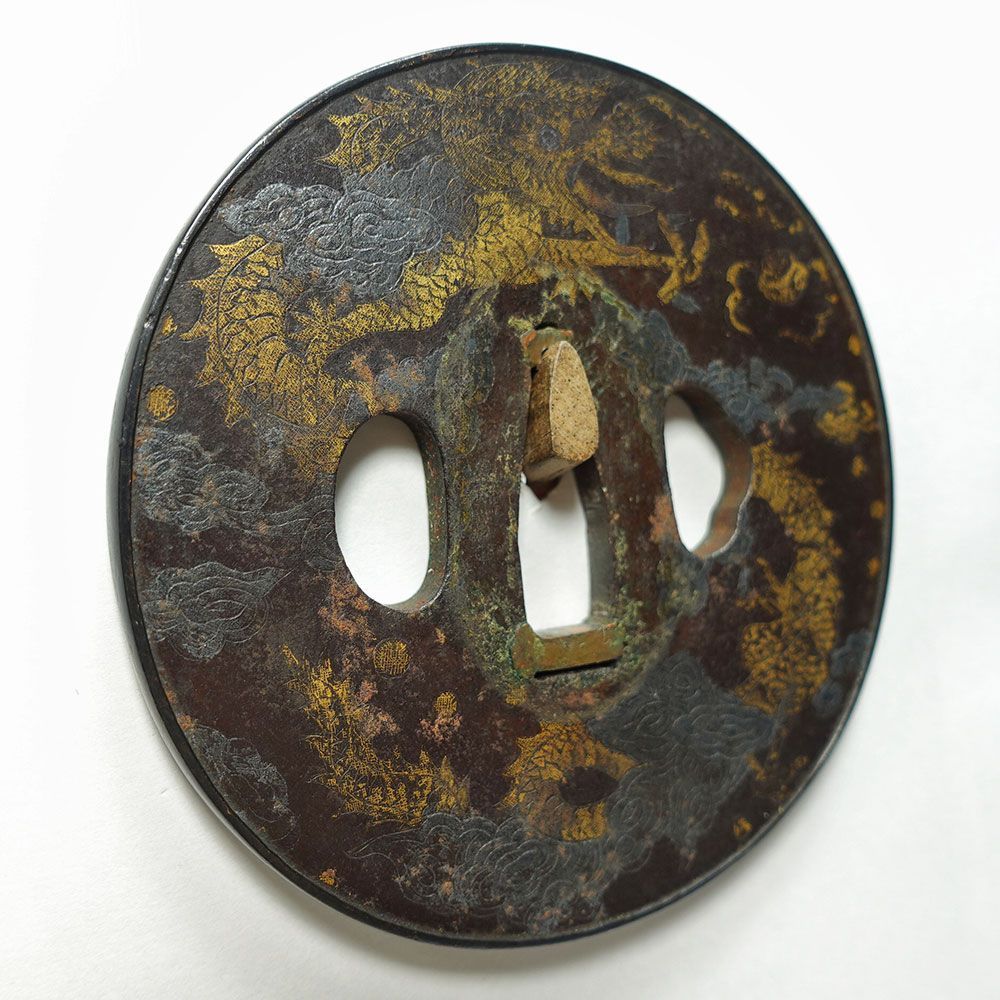 ☆鉄地竪丸形雲龍図鐔 志水甚五？ 毛彫 金銀布目象嵌 両櫃孔 赤銅覆輪