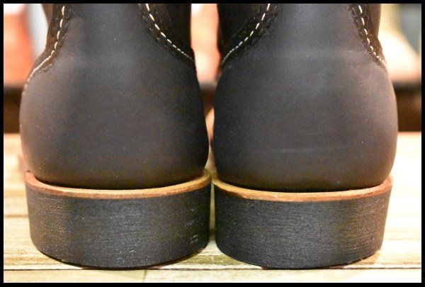 ブラックハーネス