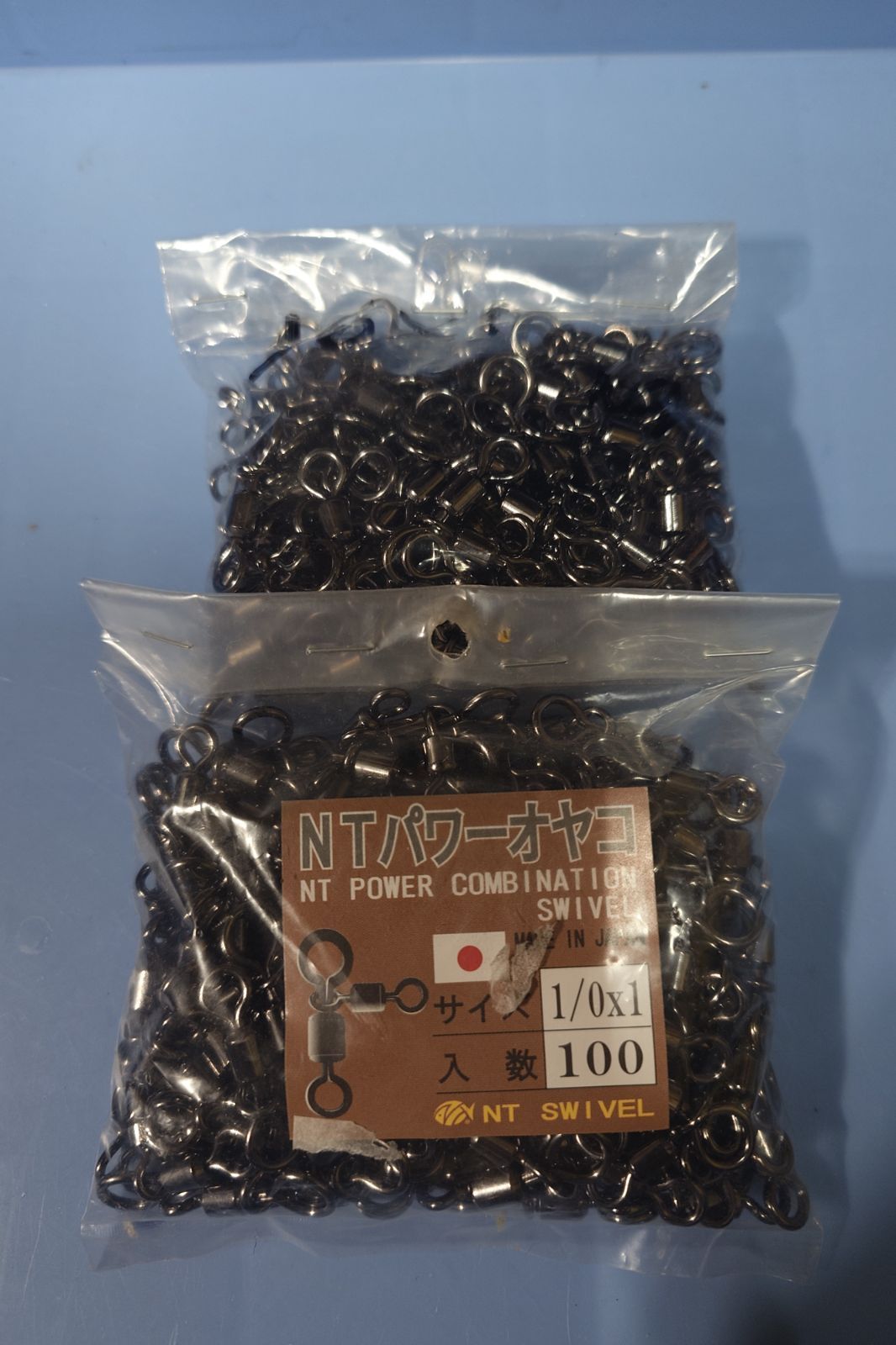 日本製ステンレス NTスイベル パワーオヤコサルカン黒1| ×2袋