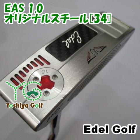 パター イーデルゴルフ EAS 1.0|オリジナルスチール 34 ||3 140178