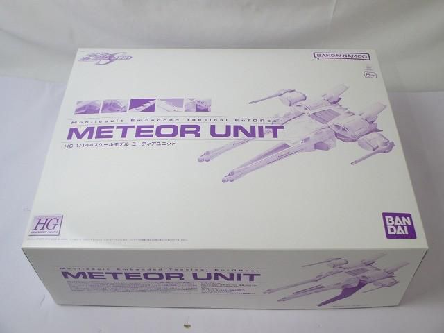 まとめ売り 未組立 プラモデル HG 1|144 機動戦士ガンダムSEED ミーティアユニット