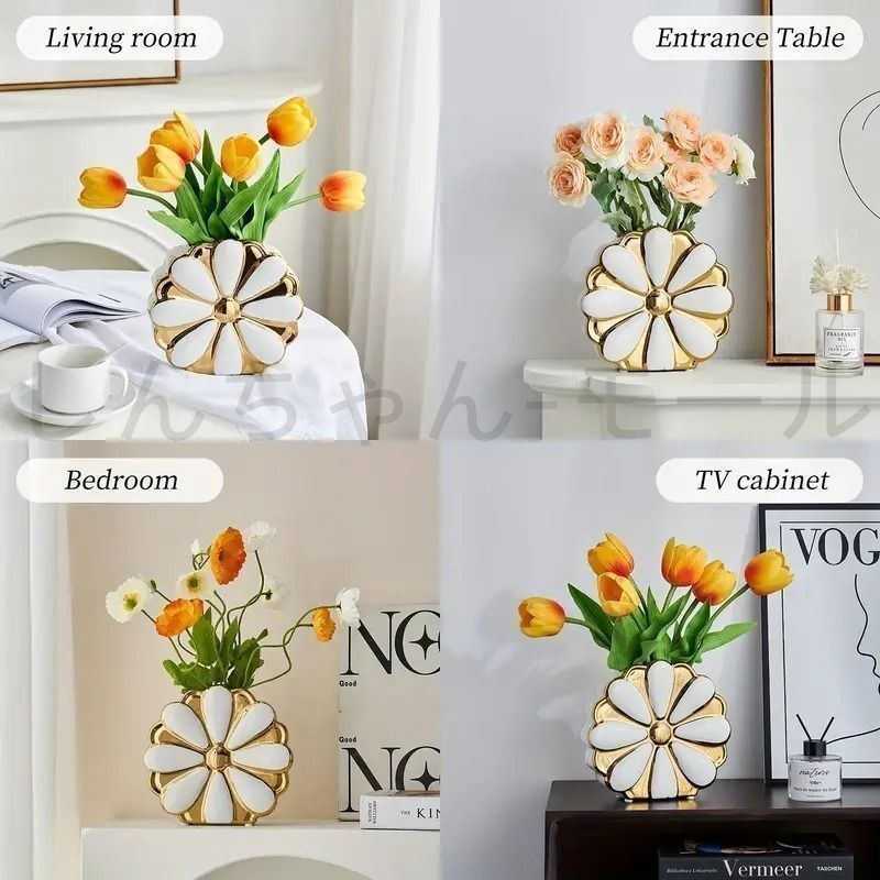 新しい未使用 フラワーベース 花瓶 フラワーモチーフ ゴールド