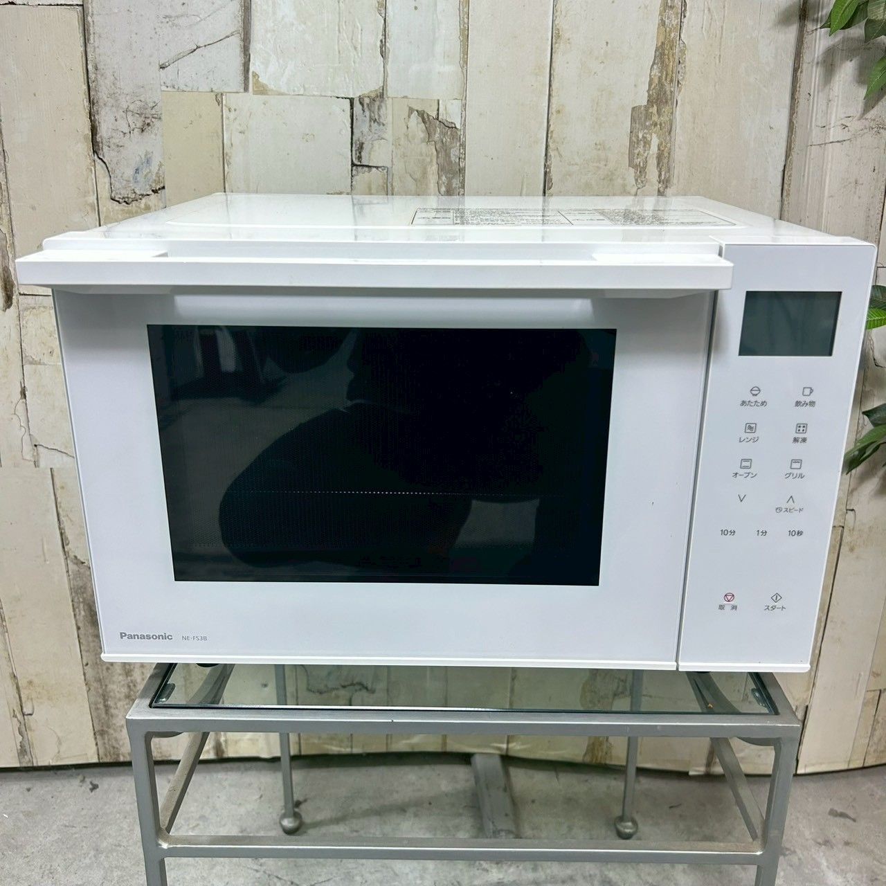 ②【中古品】2024年　Panasonic オーブンレンジ　NE- FS3B-W 2024年製】Panasonic パナソニック NE-FS3B-W 電子レンジ オーブン