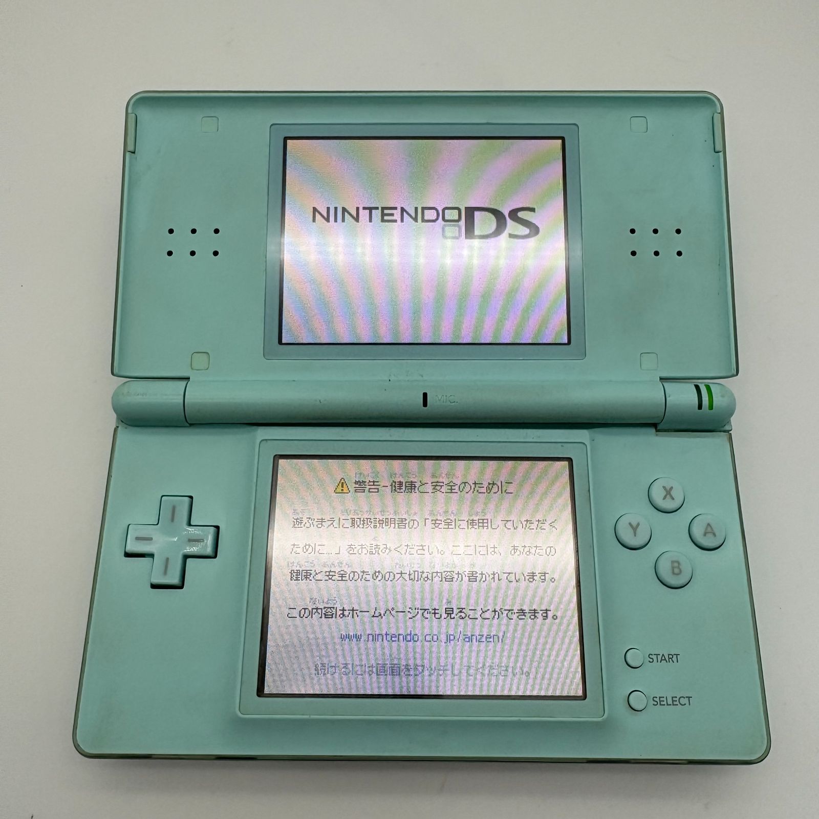 ソニック ラッシュ DS | NORTHPOTOMACSMILES.COM