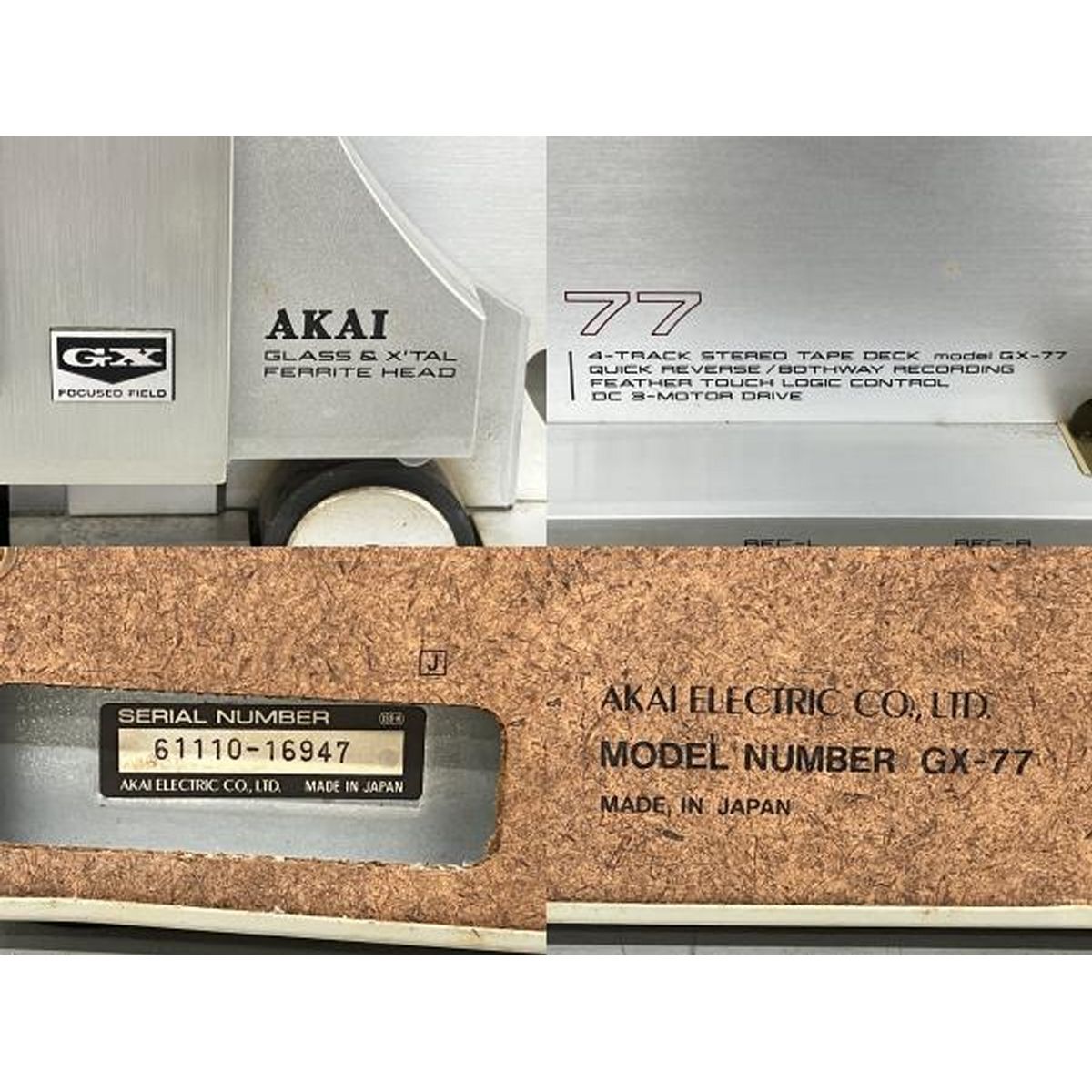 AKAI アカイ GX 77 オープンリールデッキ 音響機材
