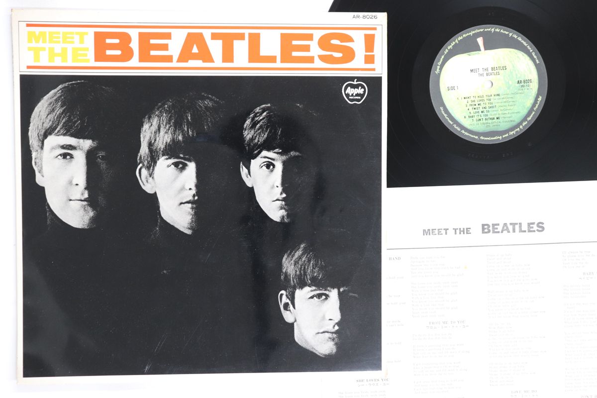 LP Beatles Meet The Beatles (- Toshiba Onkou, 1700yen AR8026 APPLE