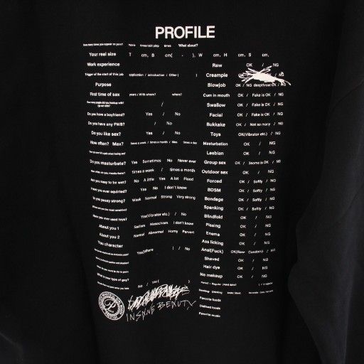 プレステージアパレル PRESTIGE APPAREL interview room プルオーバー