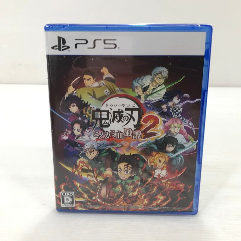 鬼滅の刃 ヒノカミ血風譚2 PS5 - メルカリ 【中古美品】 【未開封】