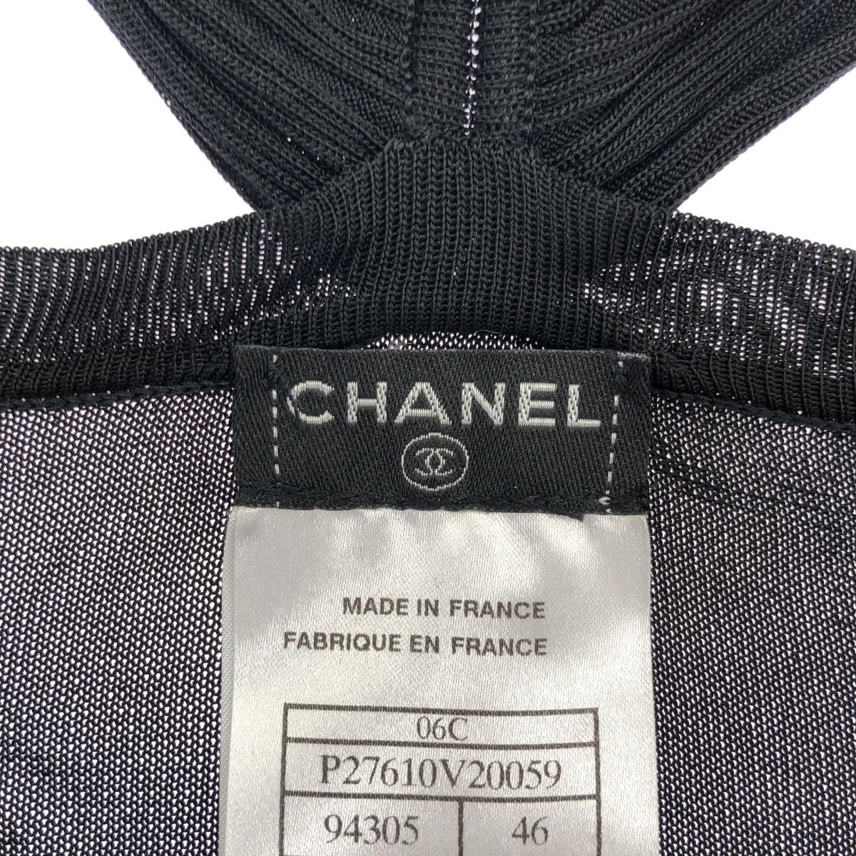 CHANEL シャネル 2006AW ストールドッキングアンサンブルニットカーディガン P27610V20059 ブラック 42 CHANEL - CHANEL シャネル 2006AW ストールドッキングアンサンブル