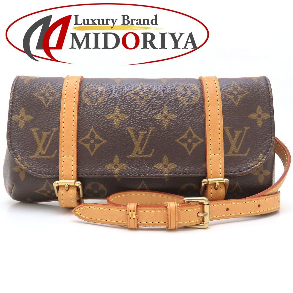 LOUIS VUITTON ルイヴィトン モノグラム マレル M51159 ウエストバッグ ブラウン レディース|352947