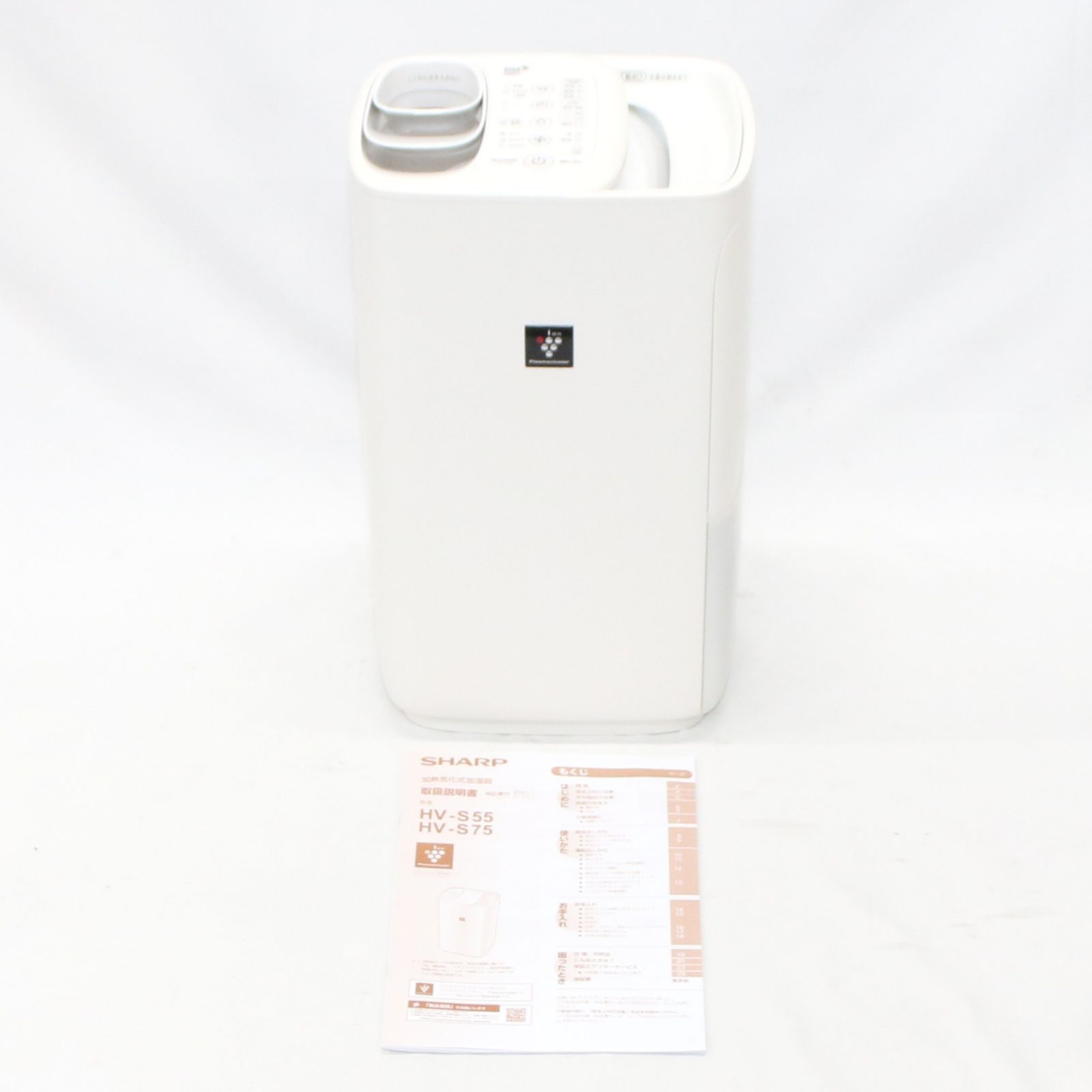 シャープ プラズマクラスター搭載 HV S 75 ハイブリッド式加湿器 木造12 5畳 プレハブ21畳 ホワイト 可 C