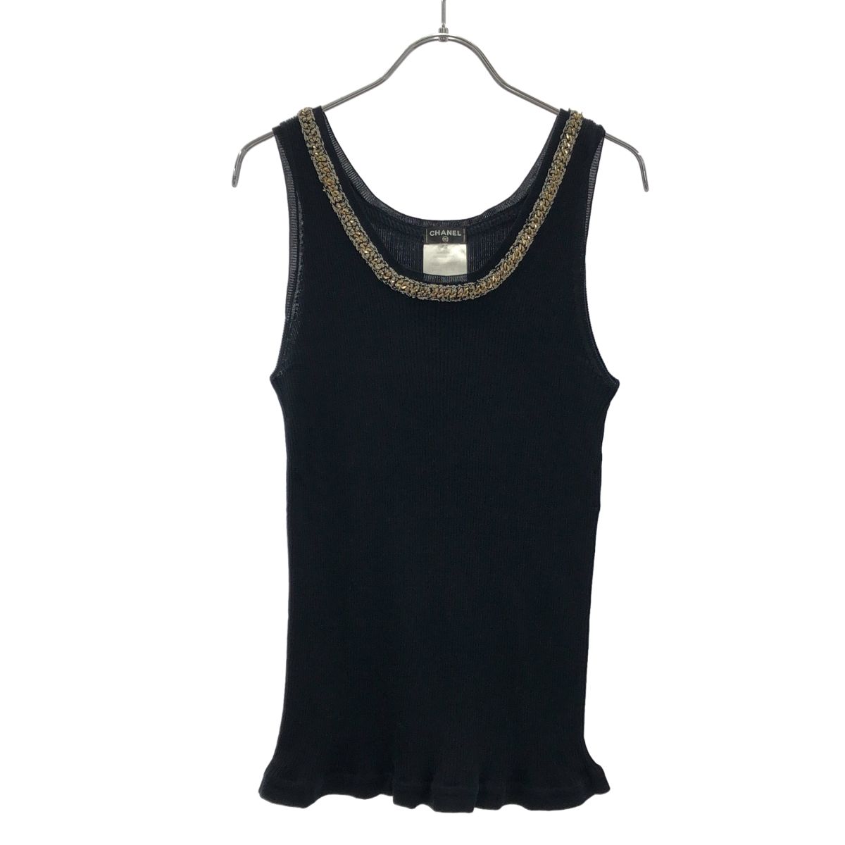 CHANEL シャネル チェーンツイードネックリブタンクトップ ブラック 42