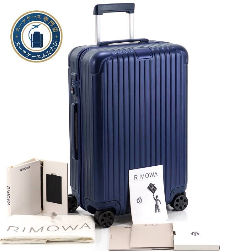 未使用 RIMOWA リモワ Essential エッセンシャル Check-IN チェック