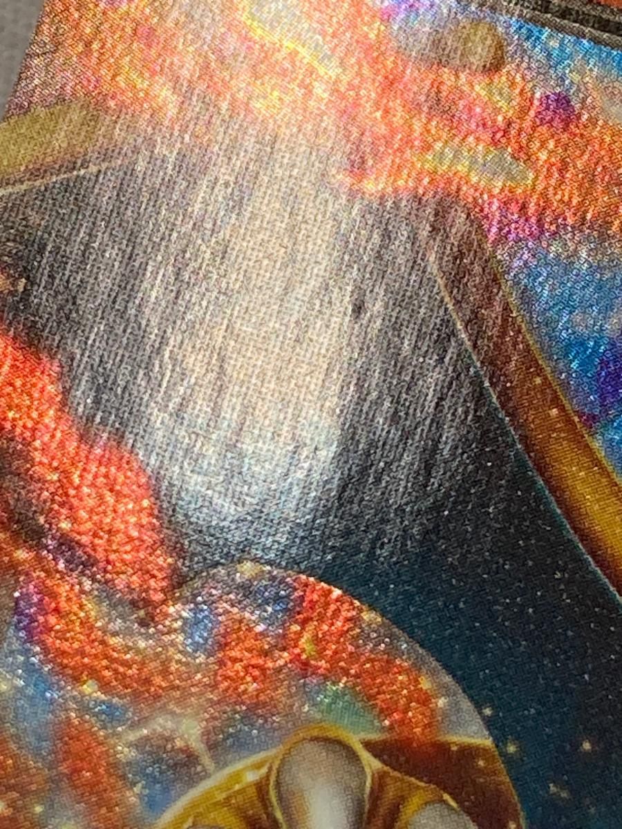 リザードンEX 030/XY-P 傷有り ポケモンカード ポケカ - メルカリ