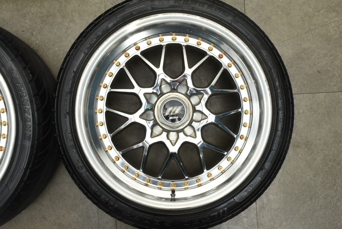 ナンカン レクサス