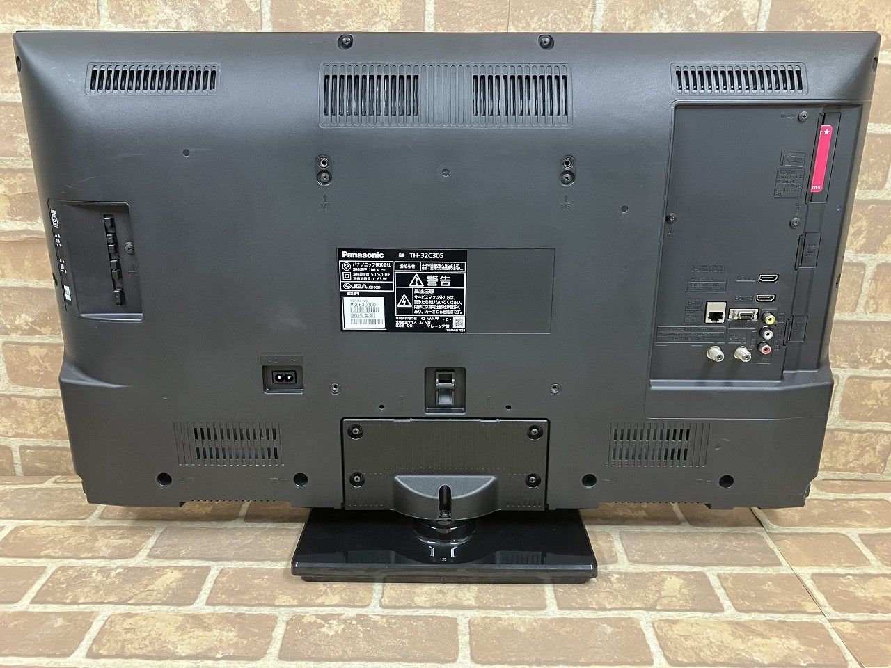 【超美品】Panasonic ビエラ 32型 液晶テレビ ТН-32С305 アウトレット品】 TH-32E300 液晶テレビ VIERA(ビエラ) ブラック [32V