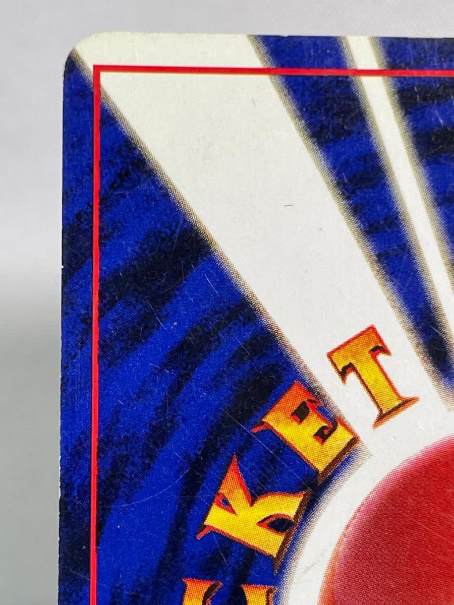 わるいリザードン LV.38 ☆ [旧裏面] No.006 ロケット団 状態難