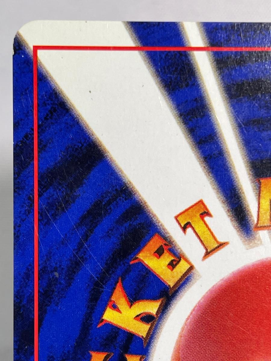 わるいリザードン LV.38 ☆ [旧裏面] No.006 ロケット団 状態難