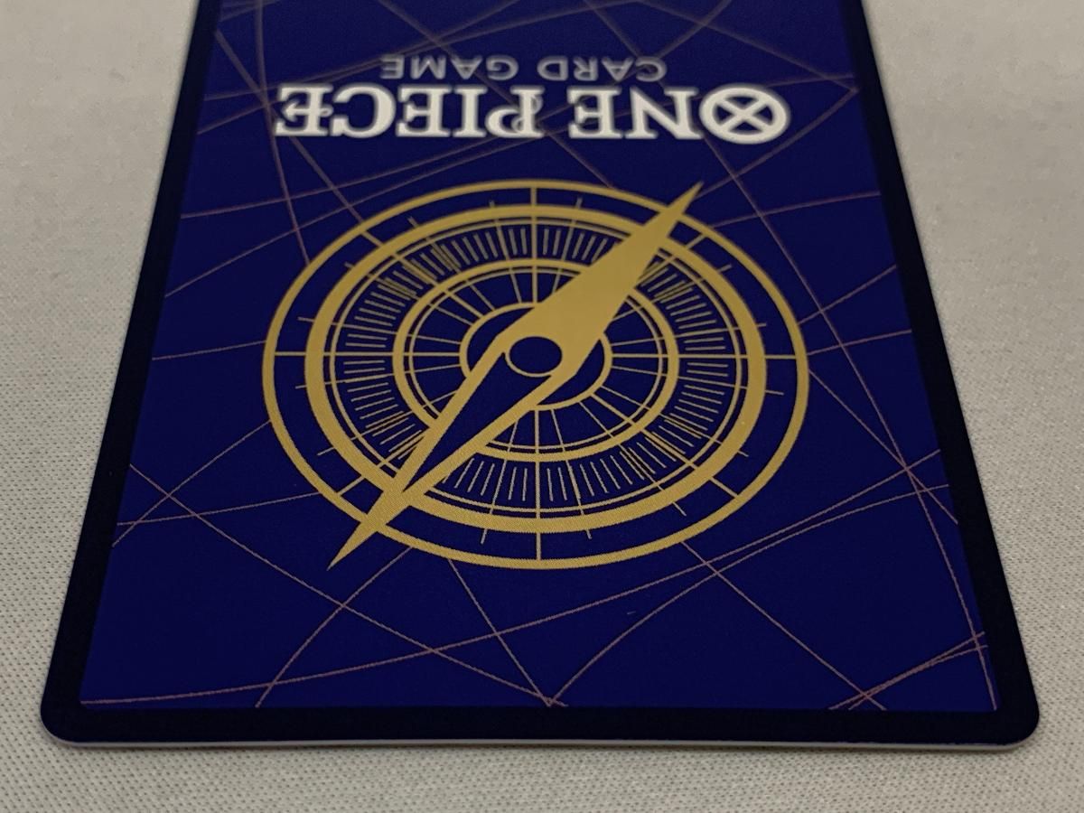 ウタ(スーパーパラレル) SEC [Heroines Edition] EB03-061 美品