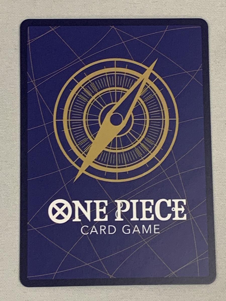 ウタ(スーパーパラレル) SEC [Heroines Edition] EB03-061 美品