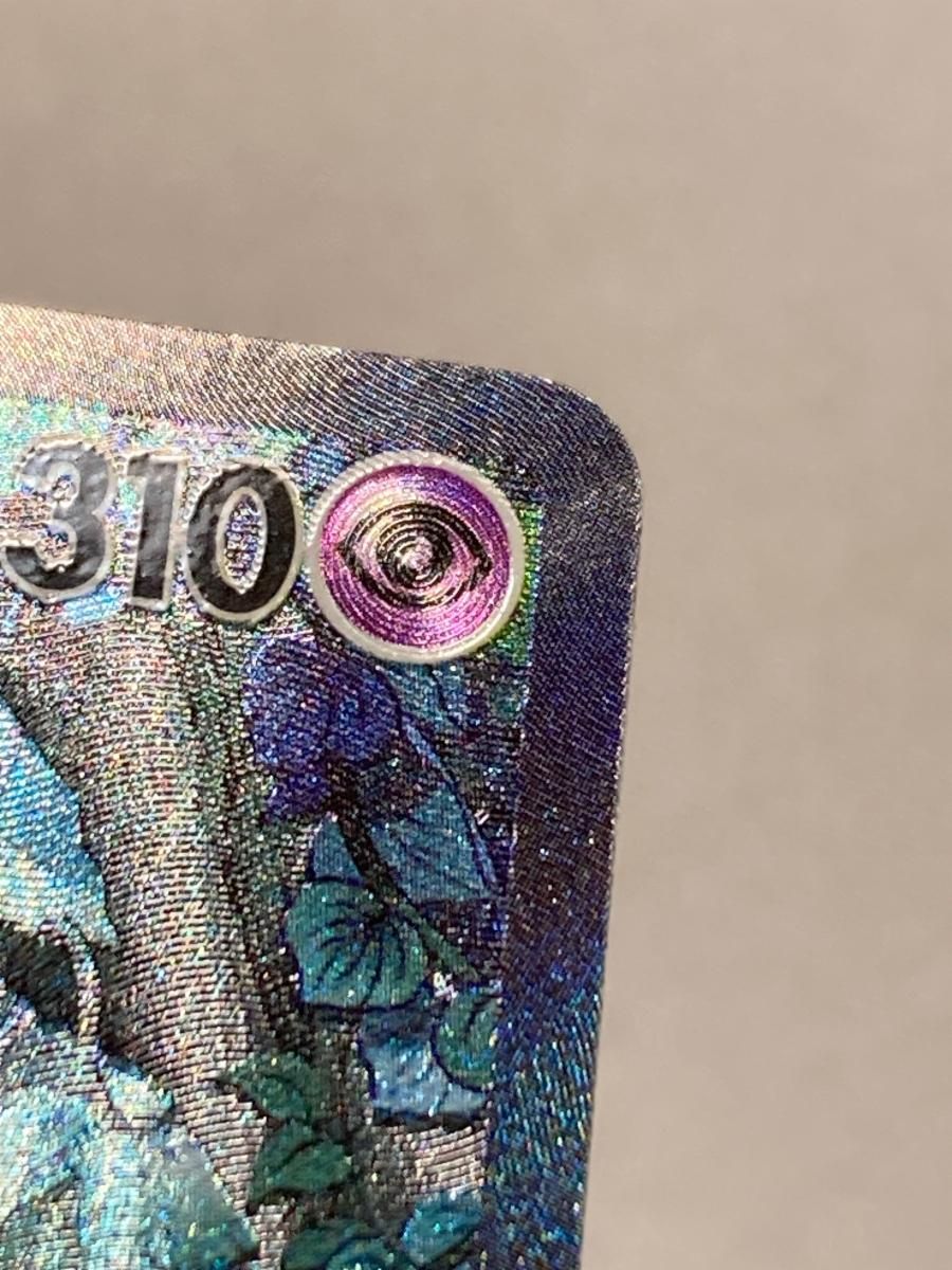 ポケカ sarなど まとめ売り ポケモンのみ 68枚 サーナイトex SAR [シャイニートレジャーex] SV4a 348/190 傷有り