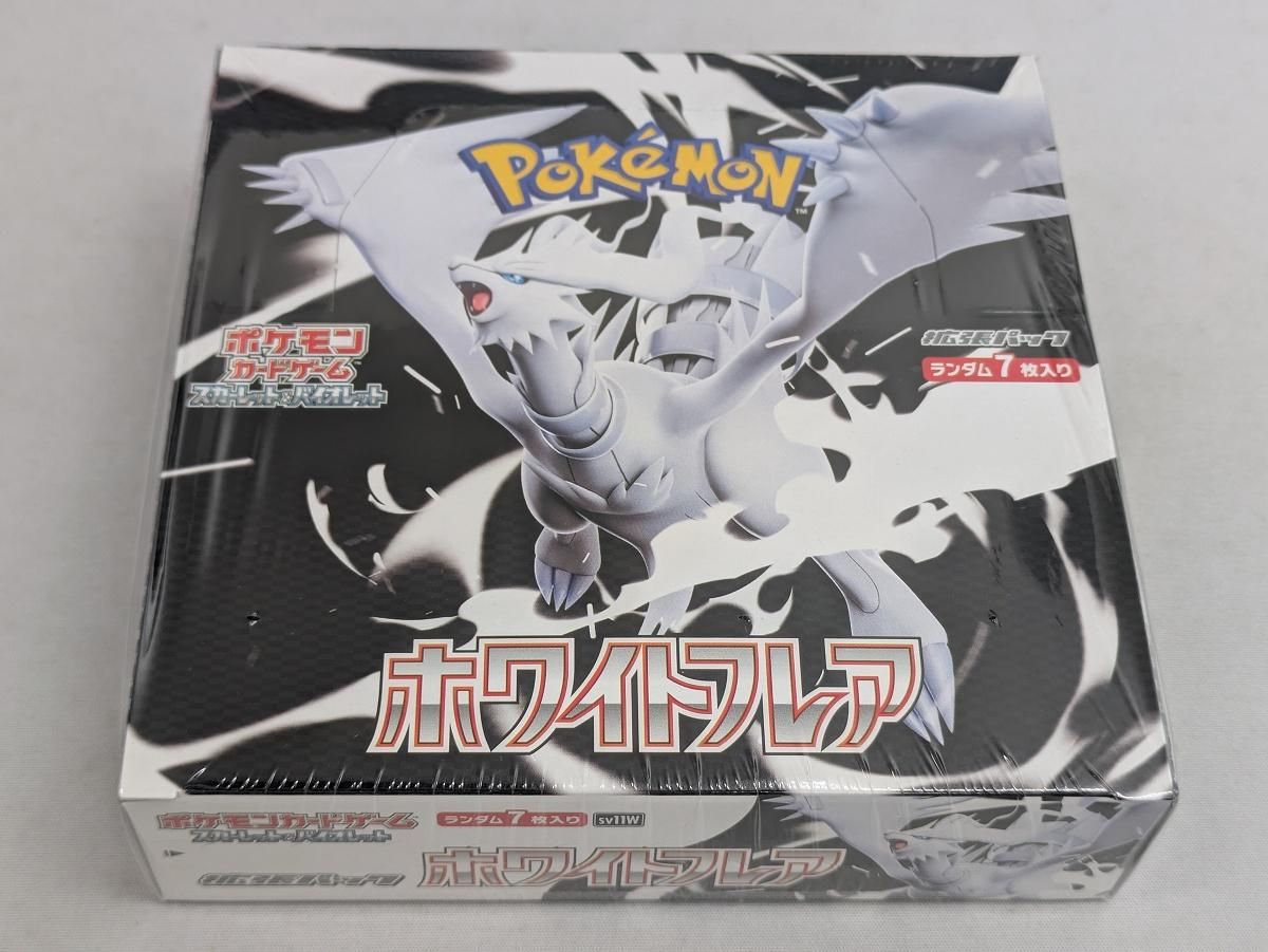 スカーレット＆バイオレット 拡張パック ホワイトフ シュリンク BOX ポケモンカード ポケカ