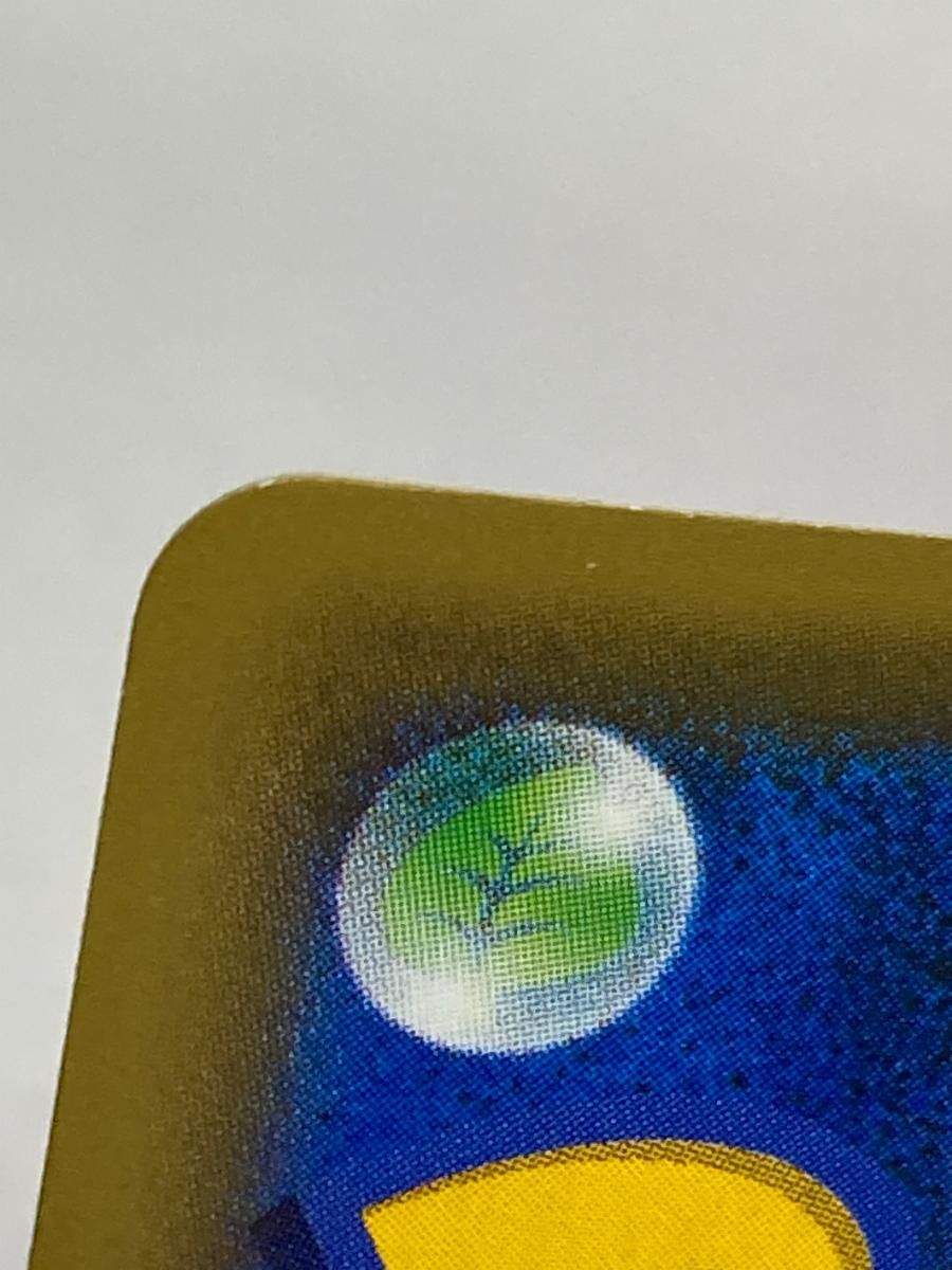  MサーナイトEX SR 冷酷の反逆者 XY 11 057 054 状態難 ポケモンカード ポケカ ポケモンカードゲーム トレーディングカード