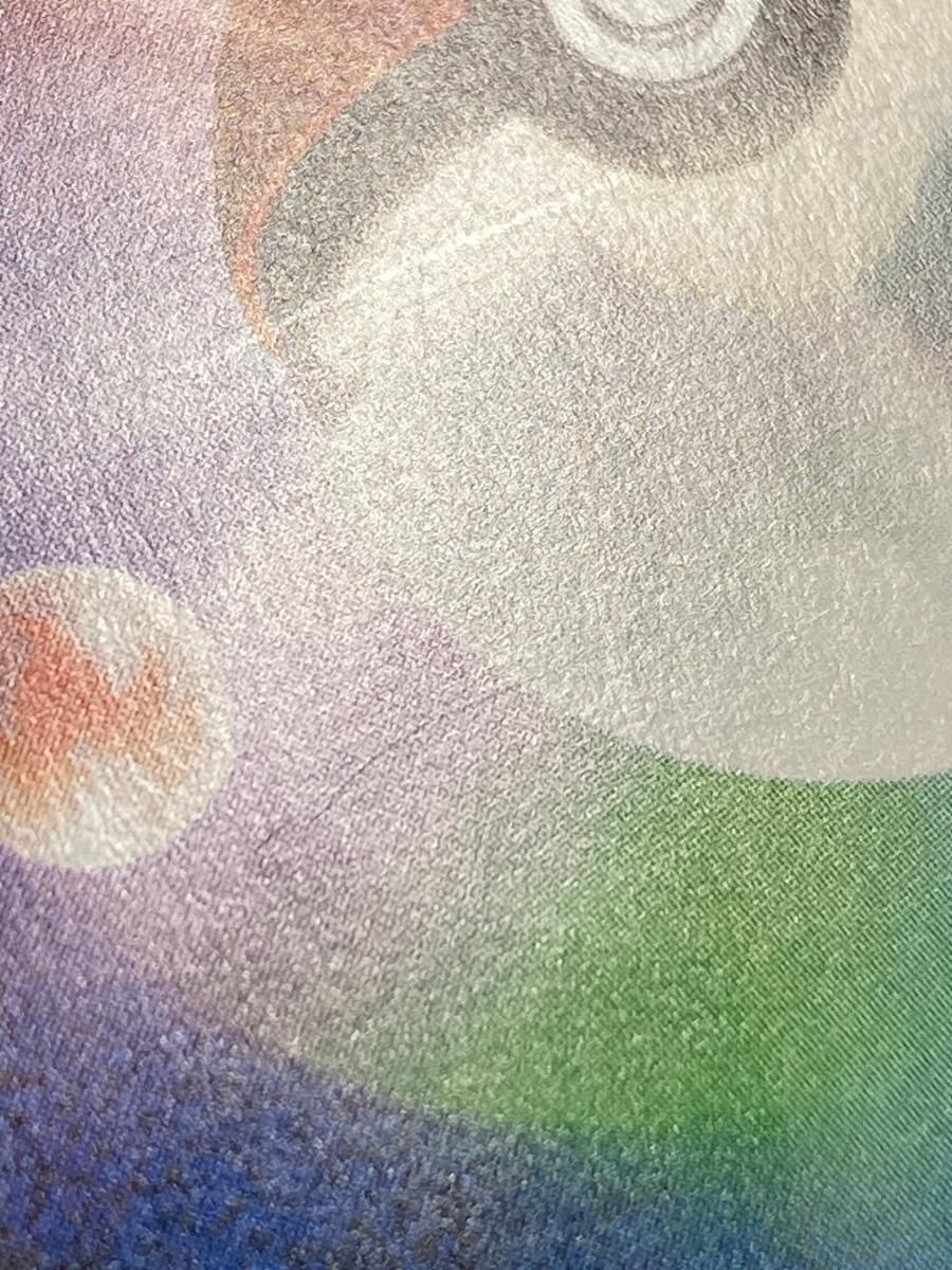 冷酷の反逆者 XY