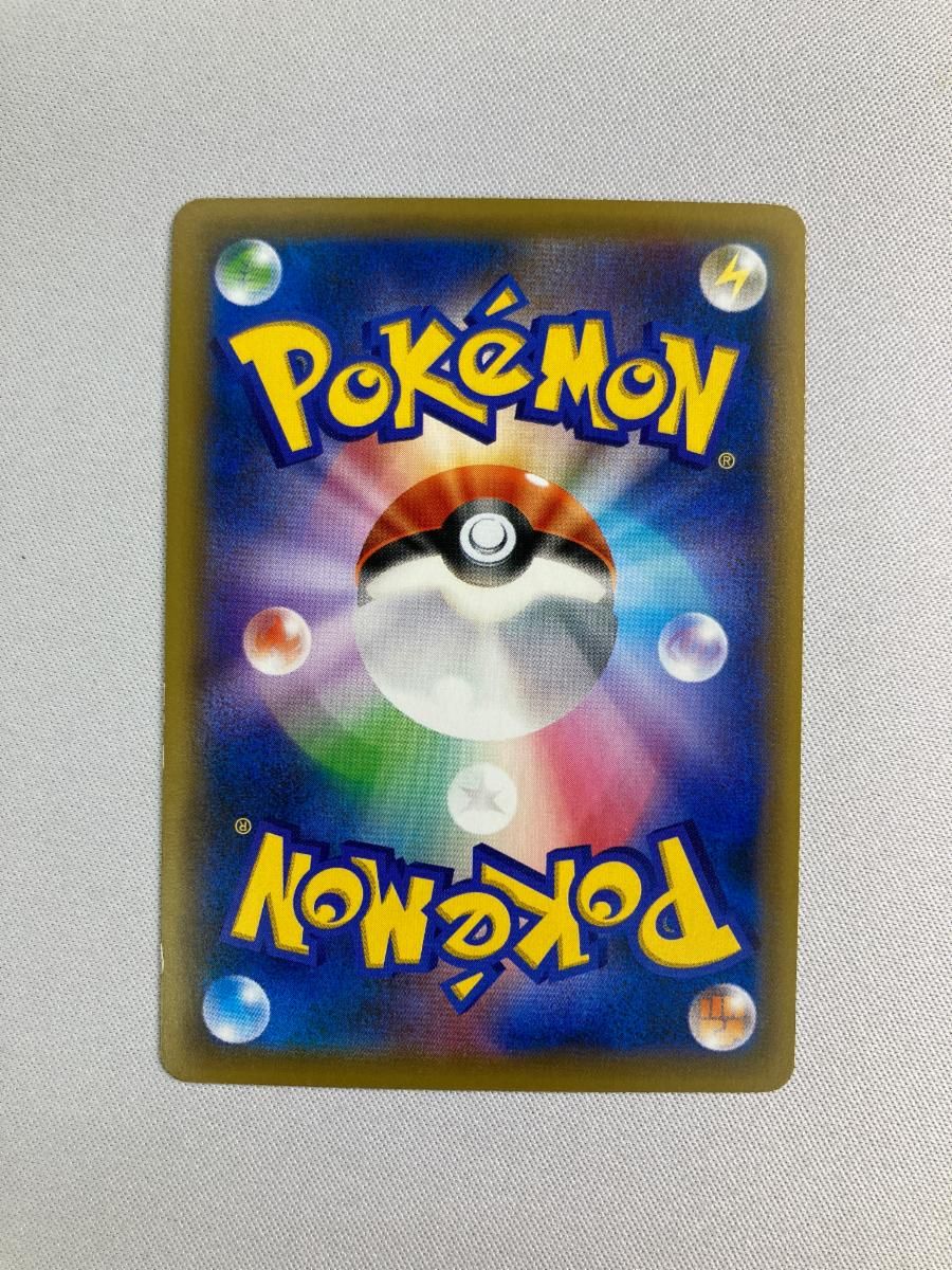 MサーナイトEX SR 冷酷の反逆者 XY 11 057 054 状態難 ポケモンカード ポケカ