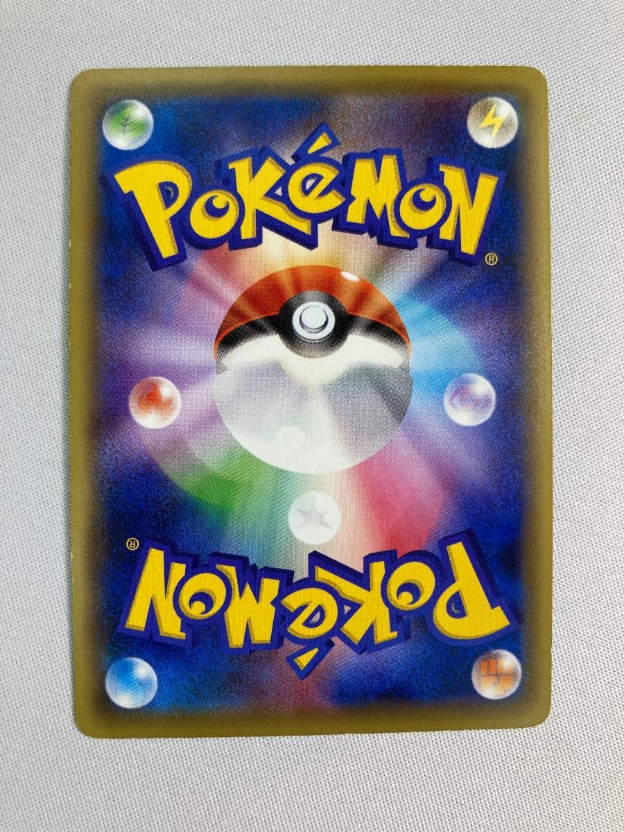 MゲンガーEX EX×M×BREAK CP 4 049 131 状態難 ポケモンカード ポケカ