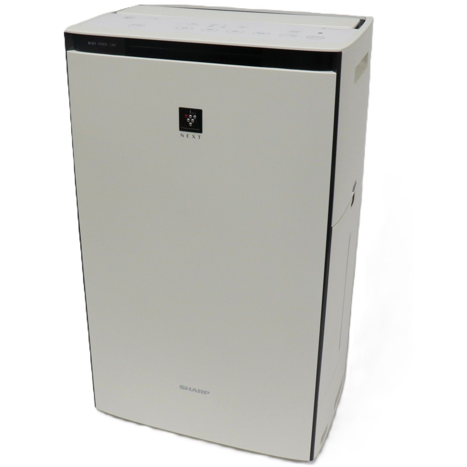 シャープ 加湿空気清浄機 プラズマクラスターNEXT KI SX 70 空気清浄〜31畳 加湿〜最大21畳 w 可 C